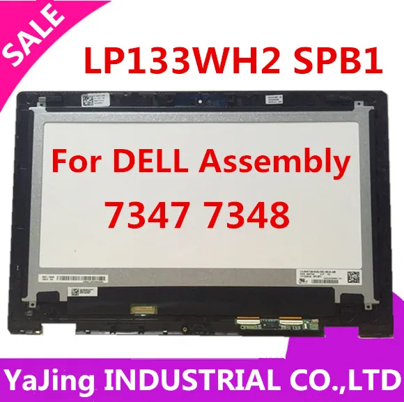 Ноутбук жк светодиодный экран + сенсорная панель для dell i nspiron 13 7000 7347 lp133wh2 spb1 1366*768 |