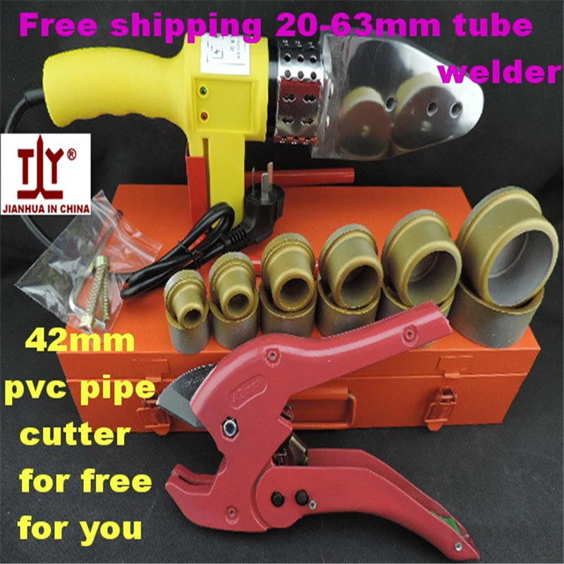 

Grade A Pluming tools 20-63mm 220V 800W Automatic plastic pipe welding machine, ppr welding, ppr welding machine Tube welder