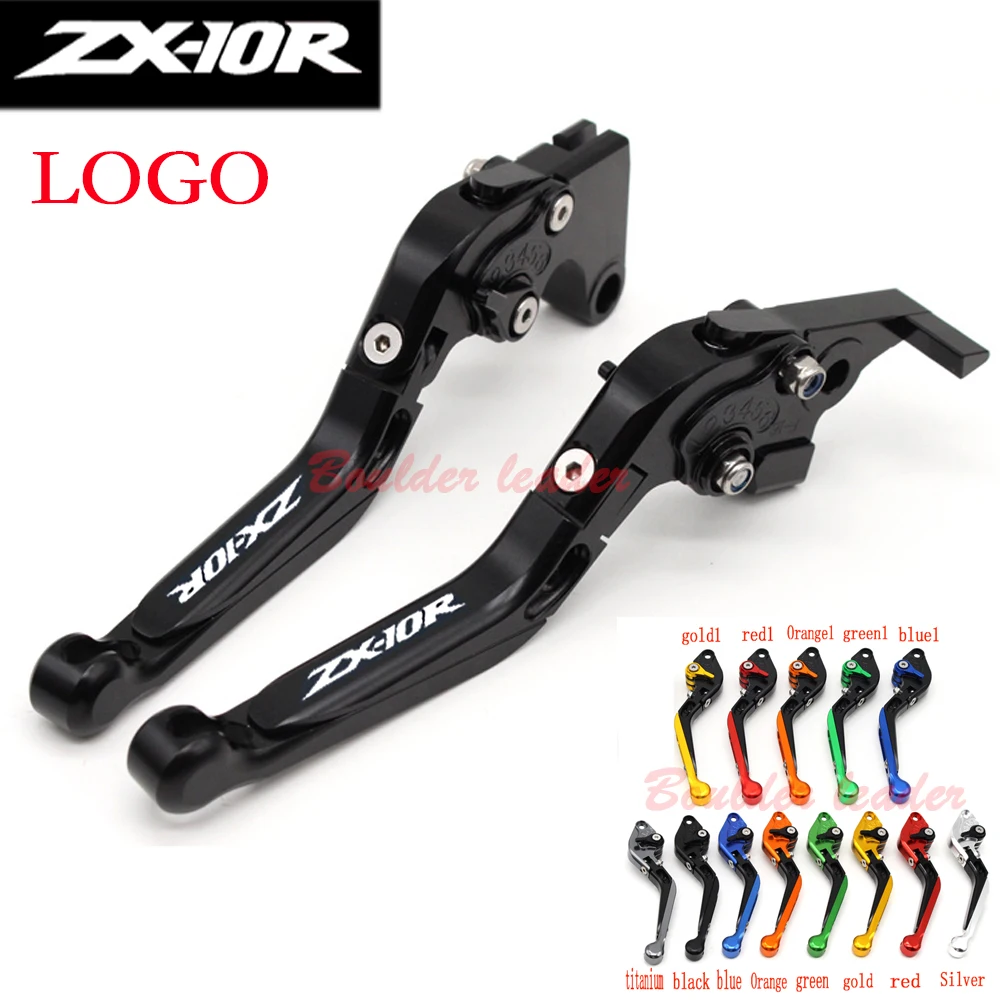

Adjustable Folding Extendable Brake Clutch Lever For kawasaki ZX10R ZX-10R ZX10 04 05 year With logo Motorcycle