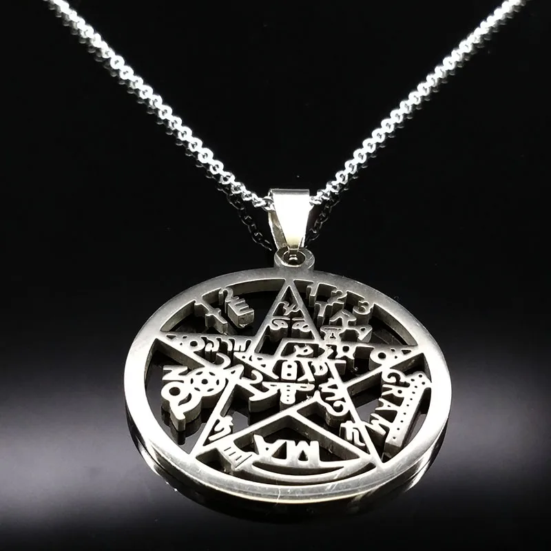 Ожерелье из нержавеющей стали Star Of David для женщин и мужчин серебряный цвет