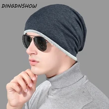 [DINGDNSHOW] брендовая зимняя шапка для взрослых хлопковые шапки-бини, Мужская теплая шапка, шапка Skullies Solid