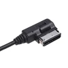 Biurlink Car Music Interface MMI MDI AMI Adapter to 3.5mm Jack Aux MP3 Cable For VW Audi Q7 Q5 A8 A6 A5 A4 ► Photo 2/6