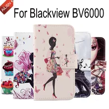 Multicolor Cartoon Protective Cover Skin For Black