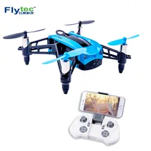Mini Racing Drone Flytec T12S 6-Axis WIFI FPV Headless Mode RC Quadcopter with Altitude Hold Function professional helicopter