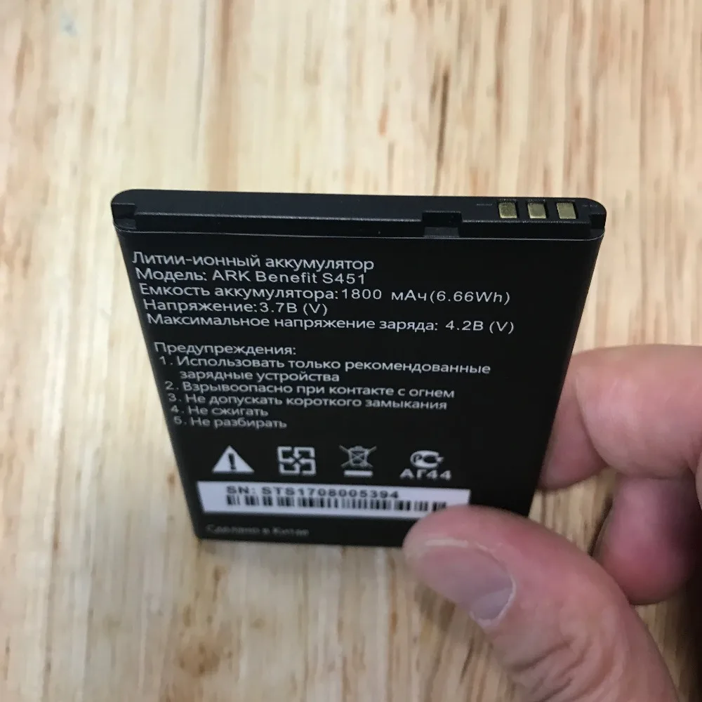 10 шт. MLLSE S451 1800 мАч аккумулятор для Ark Benefit мобильный телефон|Аккумуляторы