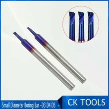 Petit alésage alésage coupe-fil outil d'ancrage intégral en acier au tungstène NACO revêtement intégral précision 4mm 5mm 3mm alésage cutte(China)