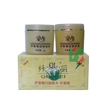 Анти отбеливание веснушек крем для лица XianLi крем с экстрактом алоэ пятно, веснушки, черное пятно удаление A+ B