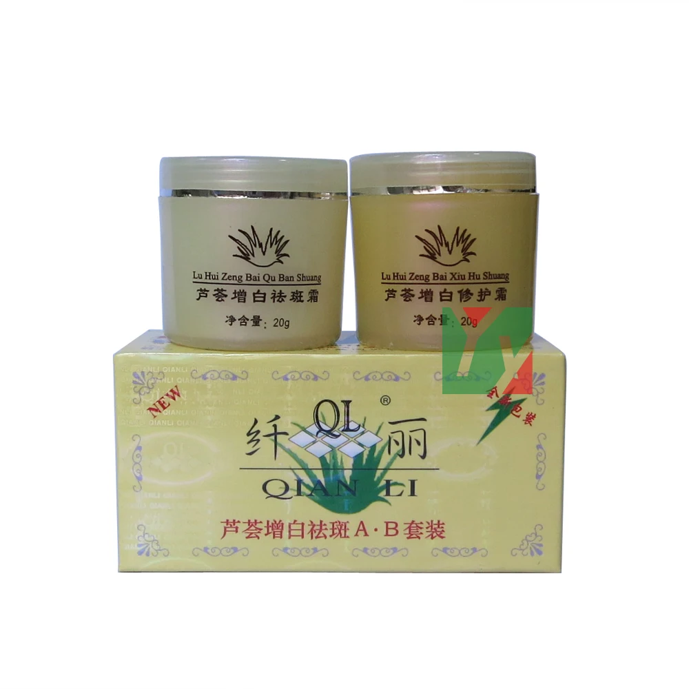

anti freckle whitening cream for face XianLi Aloe Cream Spot, freckles, black spot Removing A+B