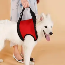 Поводок для собак, щенков, поддерживающий подтяжки, жилет для передних и задних ног, Удобный слинг