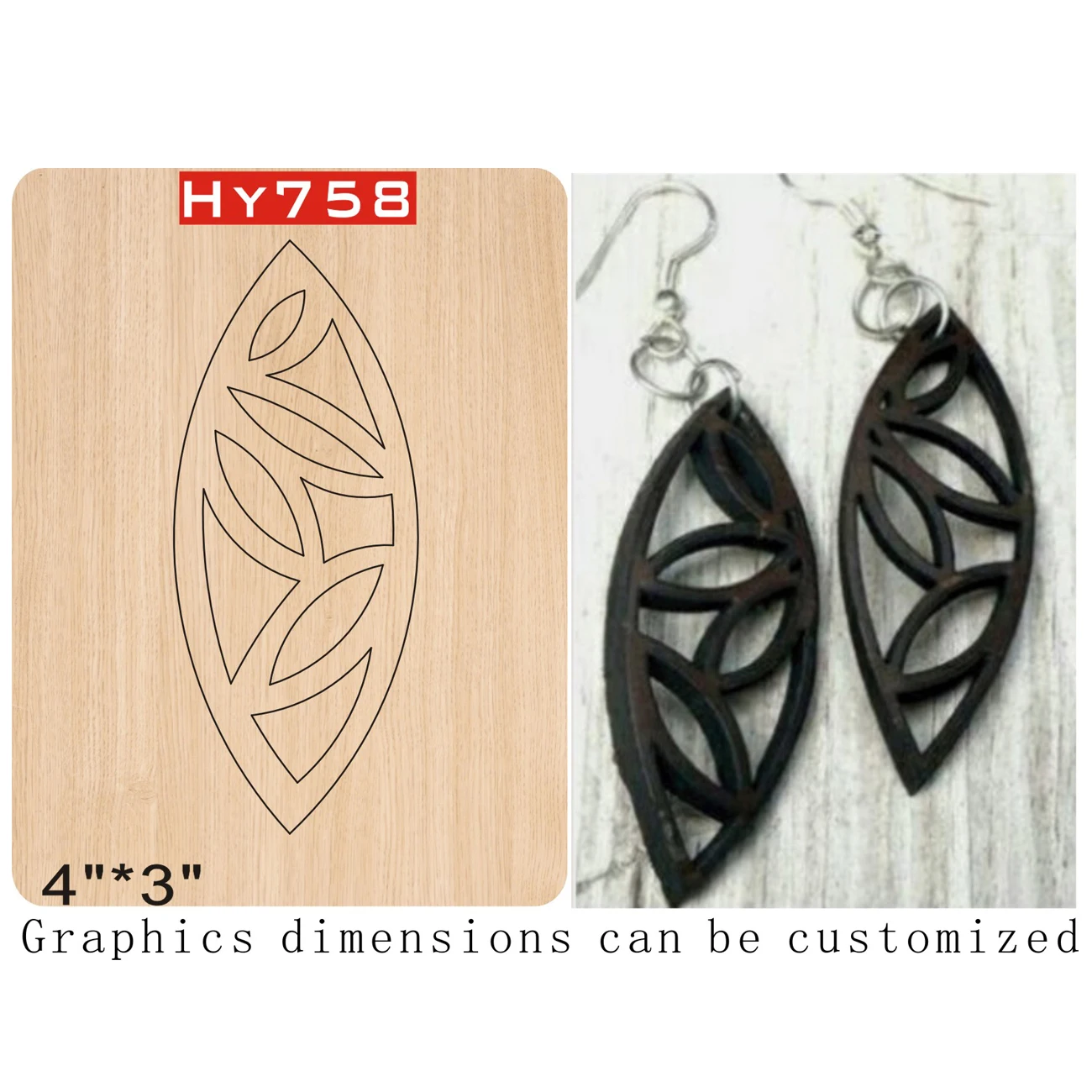 

Eardrop cutting dies 2019 die cut & wooden dies Suitable for common die cutting machines on the market