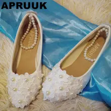 Женская свадебная обувь с кружевными цветами; браслет с бусинами на лодыжке; Женская Праздничная обувь; кружевные Мокасины с бусинами