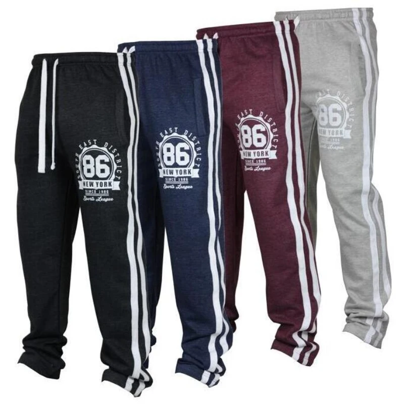 Joggers Sweatpants Training Running Sport Pants (1)