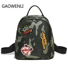 Gaowenli камуфляж Оксфорд нейлон Водонепроницаемый 6 цветов Mochila Школьные сумки для Для женщин известных брендов рюкзак для подростков Обувь для девочек