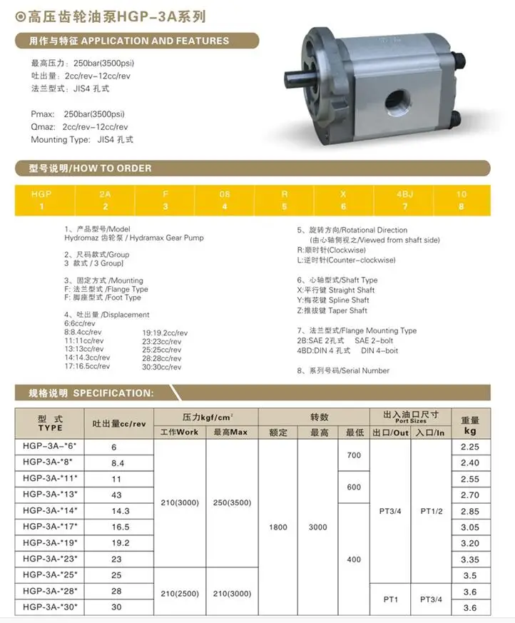 QQ20181027131031