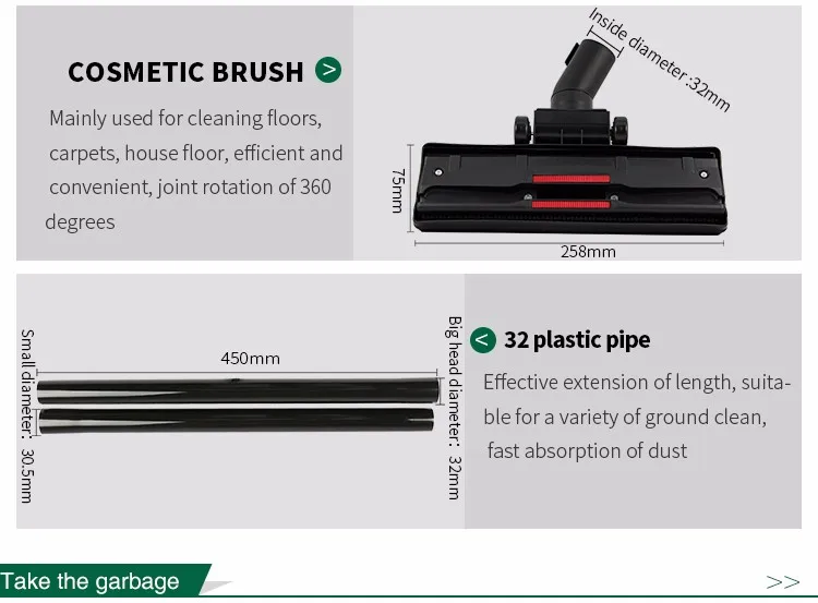Диаметр 32 мм черный гибкий всасывающий шланг + прямой шланг Разъем адаптеры + щетка для пола для пылесоса запчасти