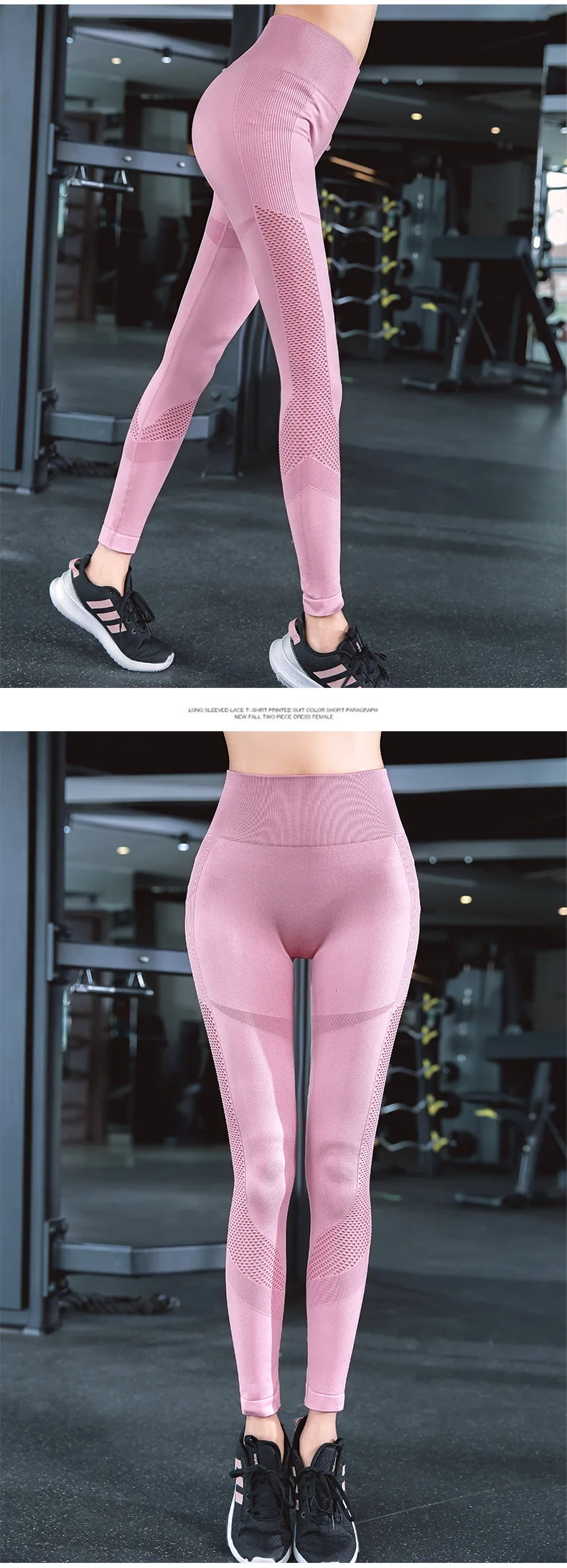 Новый стиль тонкий персик задницу Высокая талия женские брюки для йоги живот тренажерный зал брюки трикотажные бесшовные быстросохнущие