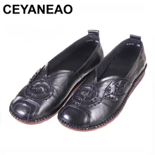 CEYANEAO/женская повседневная обувь ручной работы из натуральной кожи на плоской подошве; женская обувь на плоской подошве; кожаная обувь без шнуровки на плоской подошве; сезон весна-осень