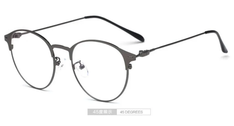 QQ20181107210551