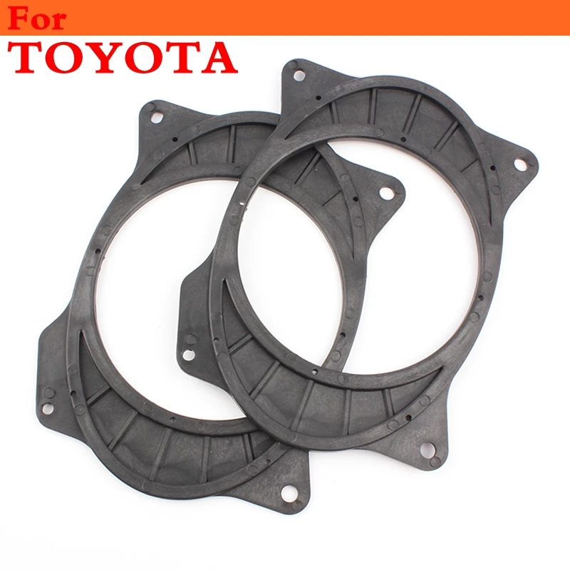 1 пара автомобильные кольца держатели для динамиков 6 5 дюйма Toyota Camry Corolla BYD F3 F3R G3 G3R