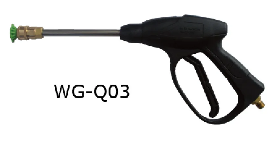 twopartsshortcarwashergun25degreeflattip15Mpa150Bar2175PSI