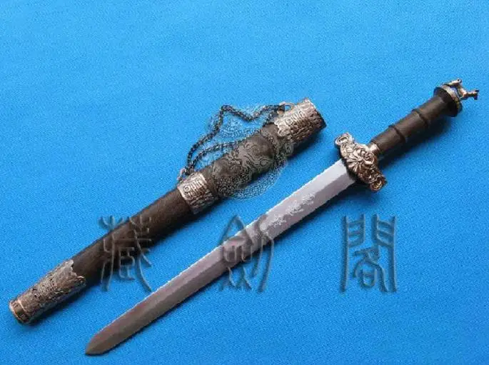 

S0009 CHINESE ZODIAC FORTUNE LUCK LONGEVITY HEALTHY PEACE SHORT SWORD ANY 1 AMONG 12 ANIMALS 17"