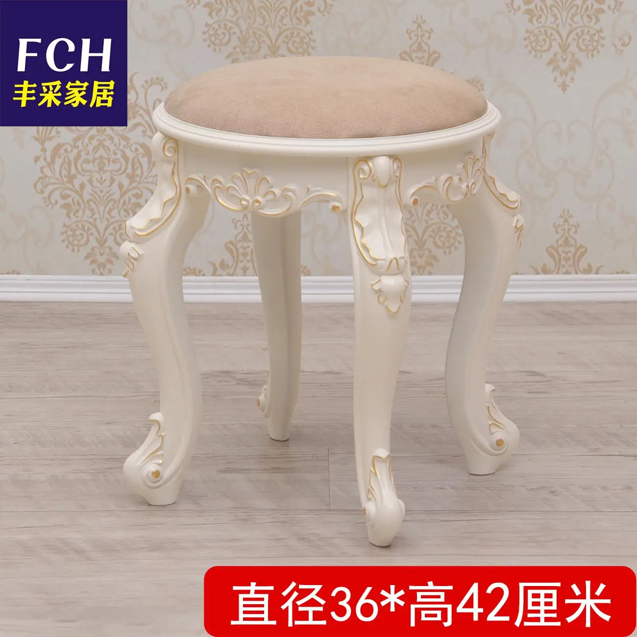 style 5 Европейский Простой макияж табурет для туалетного столика модные креативные кожаный стул маникюрный салон менять обувь Bench фортепиано стул - Цвет: style 5