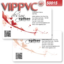 A50015 визитница шаблон для белый глянцевый ПВХ карты двусторонняя печать CR80X0.38mm