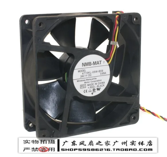

For Minebea nmb 12038 24v 0.65a dual ball inverter fan 4715kl-05w-b59