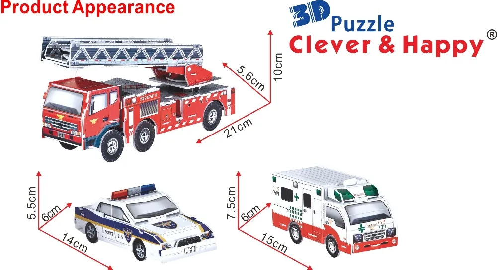 2014 Новый умный и счастливую землю 3D модель головоломка аварийно-спасательных автомобили взрослых головоломка DIY Бумажная модель