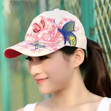Бейсболка Летняя уличная вышитая Кепка Спортивная Кепка с вышивкой бабочки Солнцезащитная шляпа mz