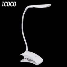ICOCO Модный USB/батарея с зажимом на светодиодный настольный светильник 14 светодиодный прикроватный светильник для чтения книг для кровати