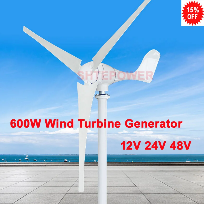 

3 Blades 600W 3 phase ac 12v 24V 48v 5 blades Wind Turbine Generator Safe packing&high quality windmill 600w power