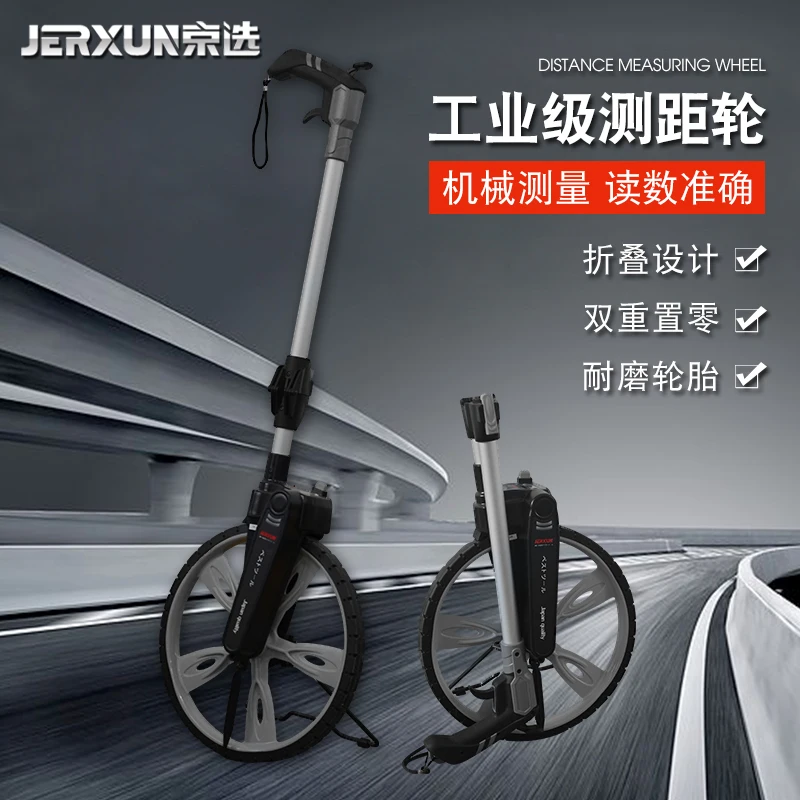 US $219.00 JERXUN Taiwan Imports Hand Push Type Distance Measuring Wheels High Precision Mechanics Electronics Measuring Instrumen