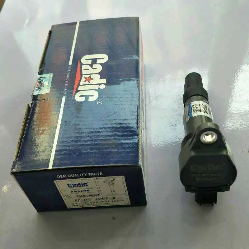 FOR Junjie 4A9 FSV H530 H330 H320 V3 V5 H230 ignition coil | Автомобили и мотоциклы