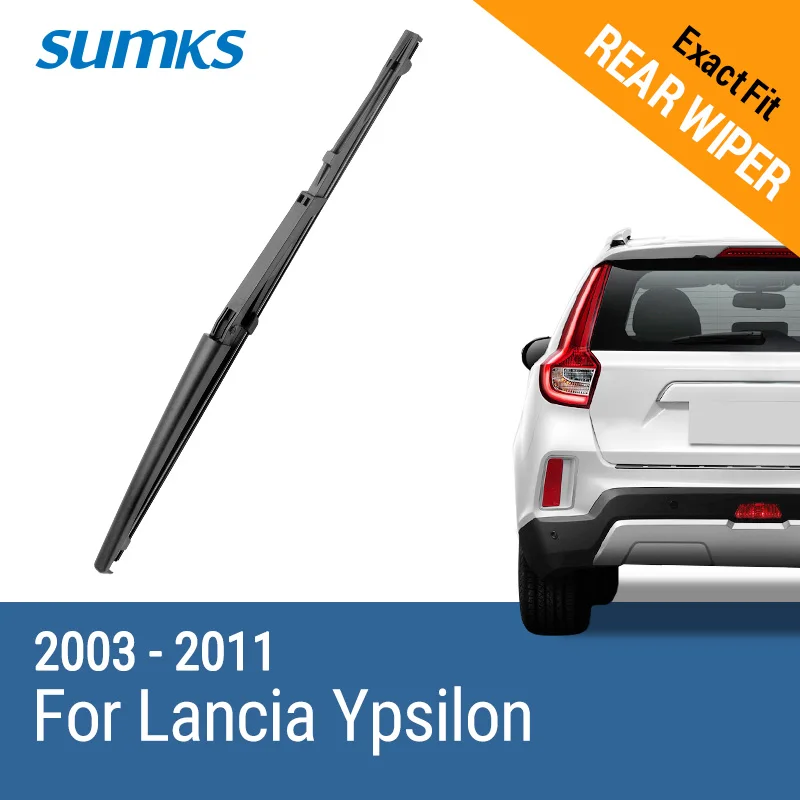 Задняя щетка стеклоочистителя SUMKS для Lancia Ypsilon 2003 2004 2005 2006 2007 2008 2009 2010 2011|wiper blade|rear