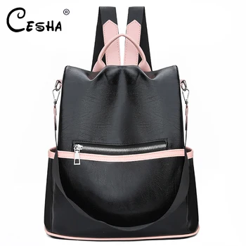 

Luxury Designer Women Anit Theft Backpack High Quality PU Leather Shoulders Bag Female Fashion Casual Girls School Backpack SAC