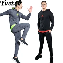 Мужской спортивный костюм с длинными рукавами Спорт бег фитнес тренажерный зал одежда костюм Открытый Альпинизм Туризм Быстрый пробный тренировочный костюм