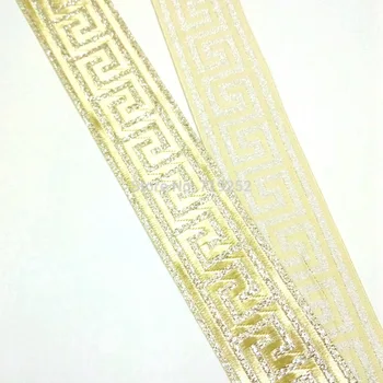 

3.3cm 33mm 1-3/8' silver light Gold Curtain Wall Greek Key National Jacquard Ribbon Embroidery Woven Webbing blink filigree trim