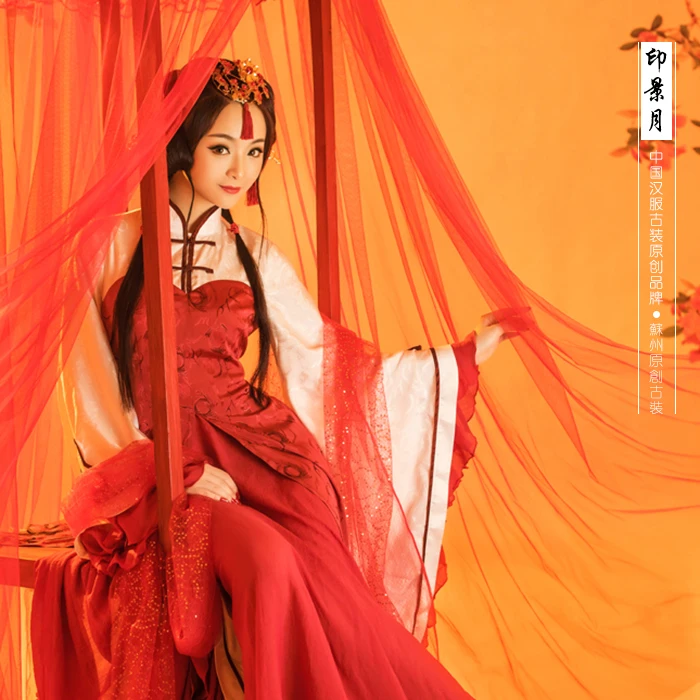 

Yin Jing Yue Qi Ji Nuan Nuan Cosplay Costume Thematic Red Wedding Costume for Bride Women Hanfu Photography Costume
