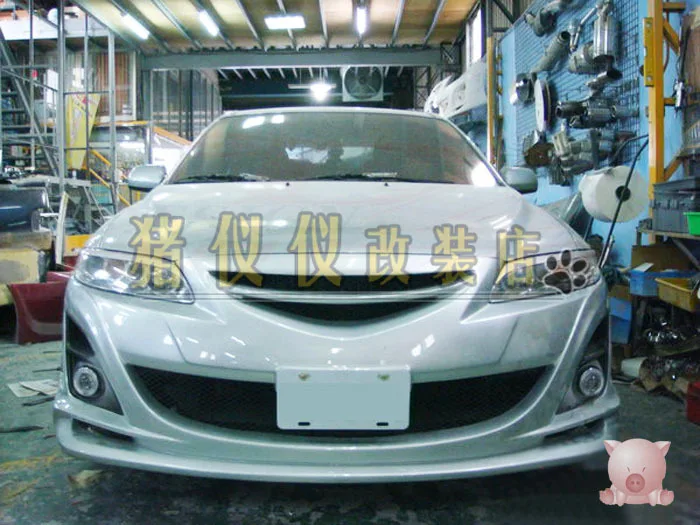 For 04 12 MAZDA 6 horse 6 coupe 10 autoexe m6 ae