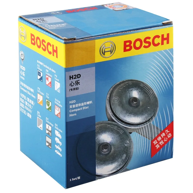 Bosch Car Speaker Heart Music Series 