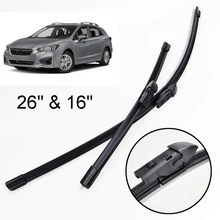 Передние щетки стеклоочистителя Erick's LHD для Subaru Impreza XV GK GT 2017 2018 2019 2020 лобовое стекло Переднее стекло 26