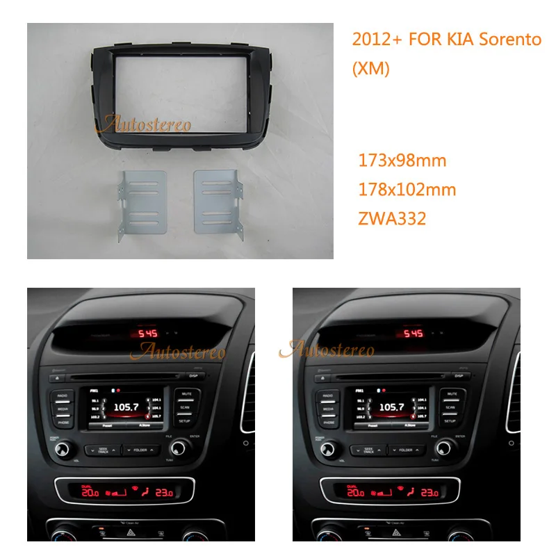 Автомобильная Радио панель для KIA Sorento(XM) 2012+ переходное крепление комплект адаптер отделка торпеда Лицевая панель аудио ободок 2din DVD рамка Комплект