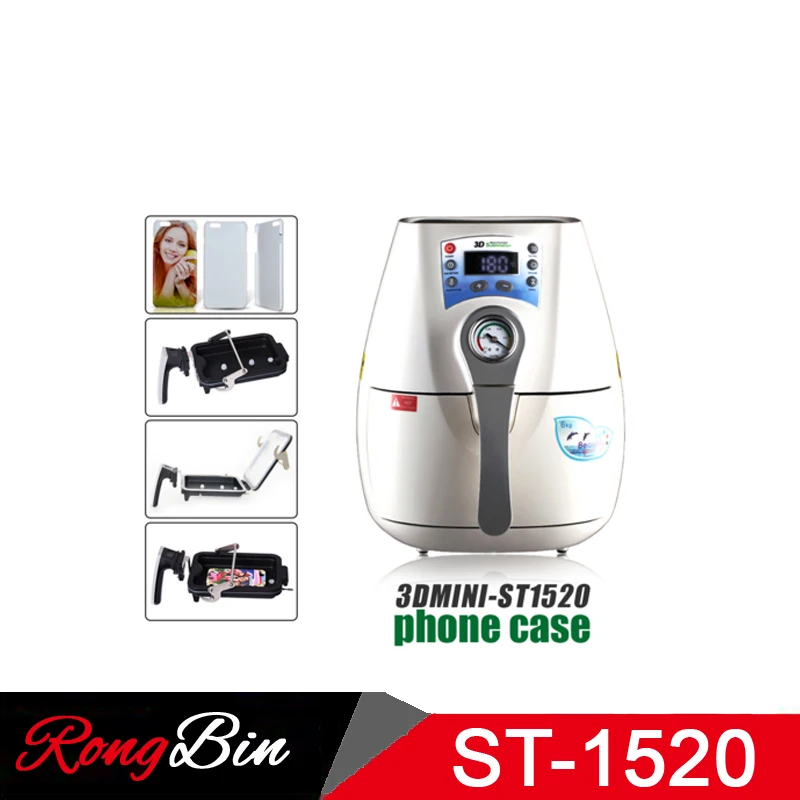 ST1520C1 Mini 3D Vacuum Sublimation font b Heat b font Transfer font b Press b font
