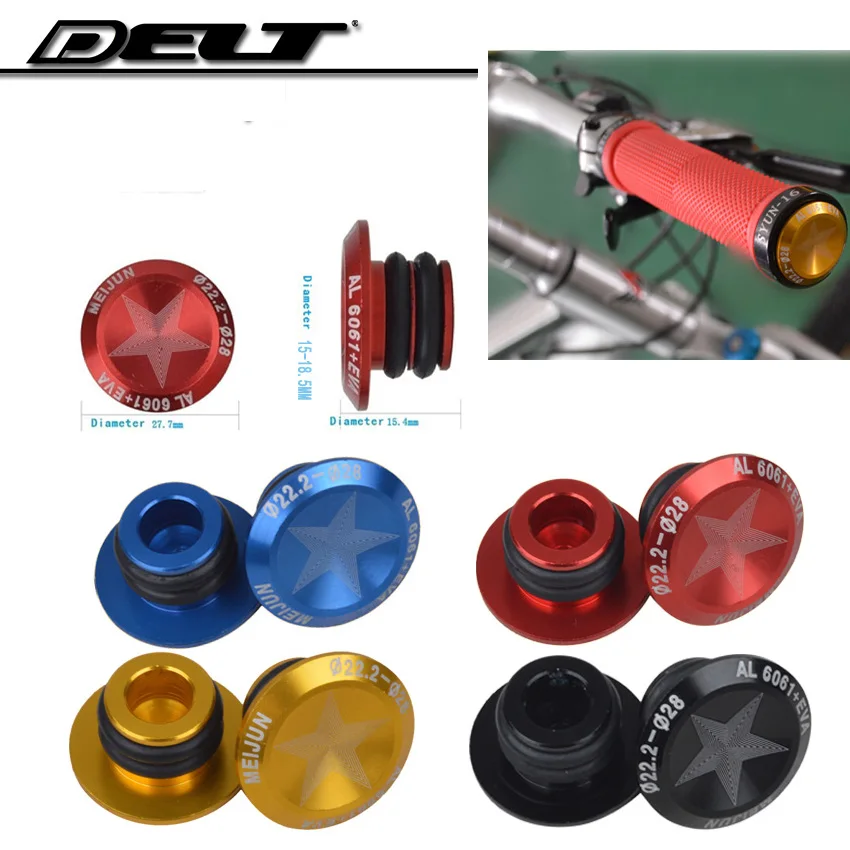 Bicycle grips end caps Folding MTB BMX Road City Folding bike Handlebar