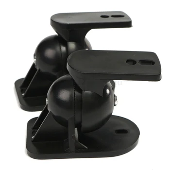 

2pcs ABS plastic Black Universal Surround Sound Speaker Wall Mount Brackets