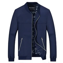 Ветрозащитное пальто Для мужчин Куртки полиэстер осень ветровка цветочный узор внутри большой карман на молнии Бейсбол Боулинг куртка