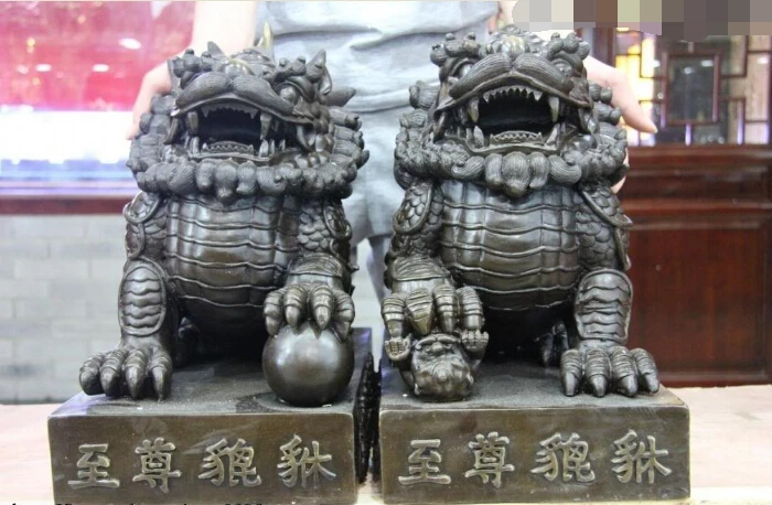 

free Pure Copper Bronze Feng Shui Evil Foo Dogs Lion Brave troops Beast Pair fast