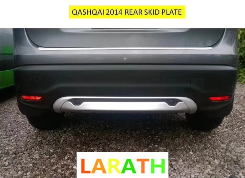 2 шт. защитные накладки на передний и задний бампер для Nissan Qashqai Dualis J11 2014 2015 2016