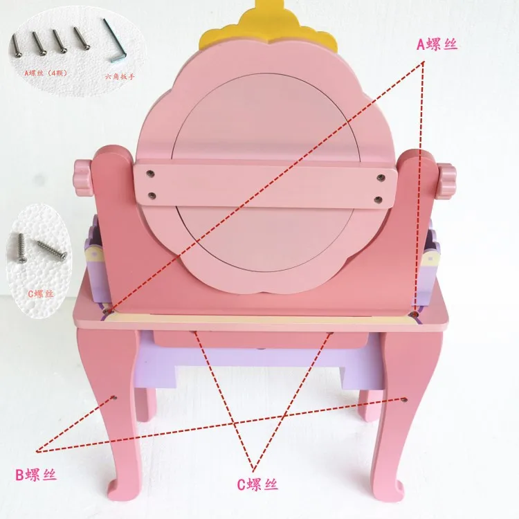 Детский деревянный роскошный большой туалетный столик со стулом, детская игрушка для ролевых игр, детская мебель